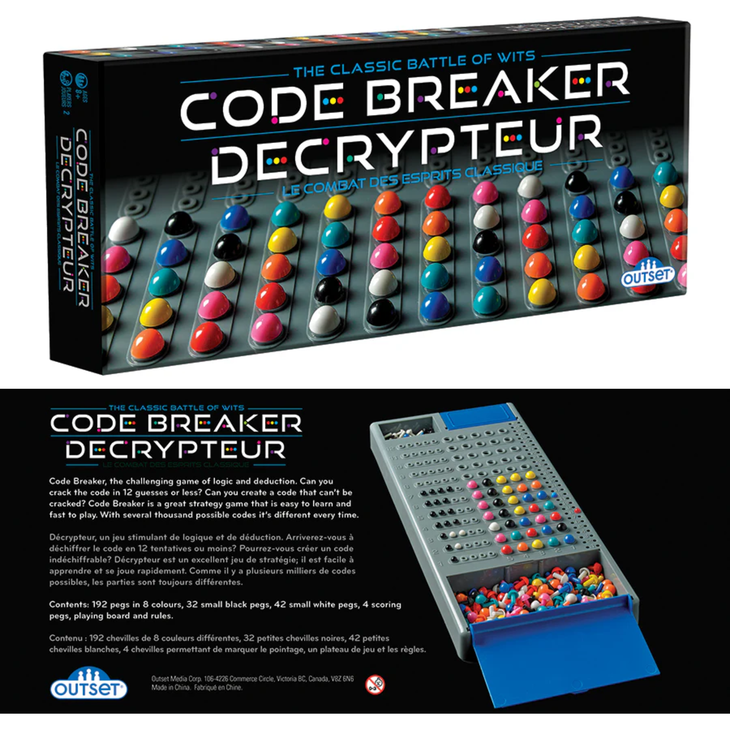 Code Breaker